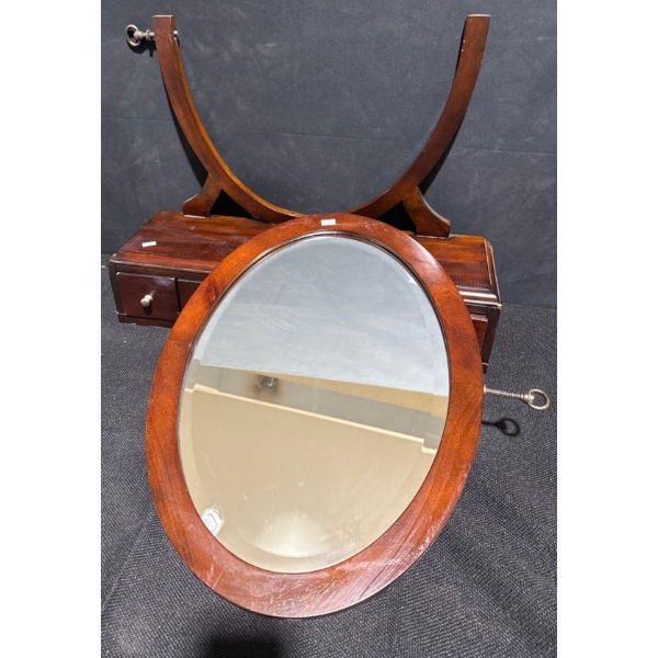 Small Wood Hanging Vanity  (Needs Repair- Striped )