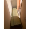 Image 1 : Queen Size Memory Foam 