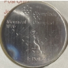 Image 2 : 1976 Day of Issue Montreal Olympic Coin & Stamp 92.5% Silver 24.3 Grams