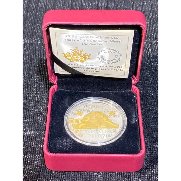 2015 5 Cent Fine Silver Coin Beaver Nickel