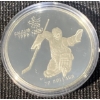 Image 4 : 1988 Calgary Winter Games 12 Coin Set Fine Silver 12 Troy Ounces