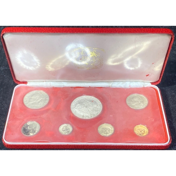 1973 Republic of Liberia Silver Proof Set