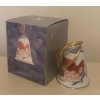 Image 1 : LLADRO Porcelain 'Celestial Music Ball' 3T Angelic