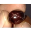 Image 2 : 20.15 ct Certified Star Garnet Gemstone ($15,112 Appraisal)