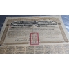 Image 2 : 1913 Government Of The Chinese Republic 5.5% Gold Loan Bond For The Province Of Petchili.