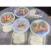 Image 1 : Bradford Exchange ‘Winnie the Pooh and Friends’ Plate Collection (4) 