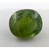 Image 1 : 52.95 ct Certified Himalayan Peridot Gemstone ($39,713 Appraisal)
