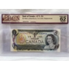Image 1 : Graded Canadian 1973 $1 Choice UNC Prefix: *FN