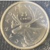 Image 4 : 1966 Canadian Uncirculated Silver Coin Set