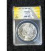 Image 1 : MS 63 1881 Silver Morgan Dollar