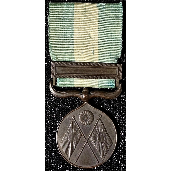 Genuine 1895 First Sino-Japanese War Medal