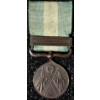 Image 1 : Genuine 1895 First Sino-Japanese War Medal