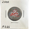 Image 1 : 2000 MS65 Pride Millennium Quarter