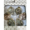 Image 5 : Collection of Hummel Glass Ornaments in Original Boxes 
