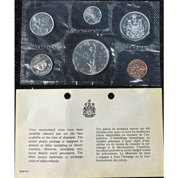 1965 Canadian Silver Uncirculated Coin Set
