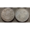 Image 4 : Canadian 50-cent Pieces 11.66 g Silver (.800)