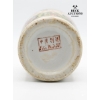 Image 3 : Collection Of Decorative Items, Japanese Satsuma Style Vase Showcasing Hand-Painted 12''INCHES IN H