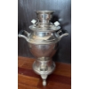 Image 5 : Russian USSR Souvenir Samovar Homelectrics - 13T