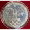 Image 5 : 1980 Moscow Olympics Commemorative Coin Set 90% Silver 223.785 Grams