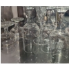 Image 5 : Assorted Barware as Shown (Yellow Mugs) 