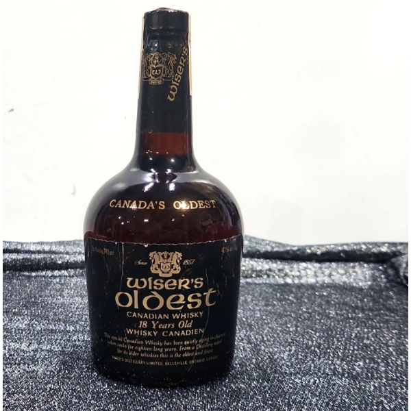 Vintage 1959 Bottle of J.P Wiser's Oldest Canadian Whiskey- Sealed.