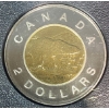 Image 2 : 2000 Royal Canadian Mint Specimen Set
