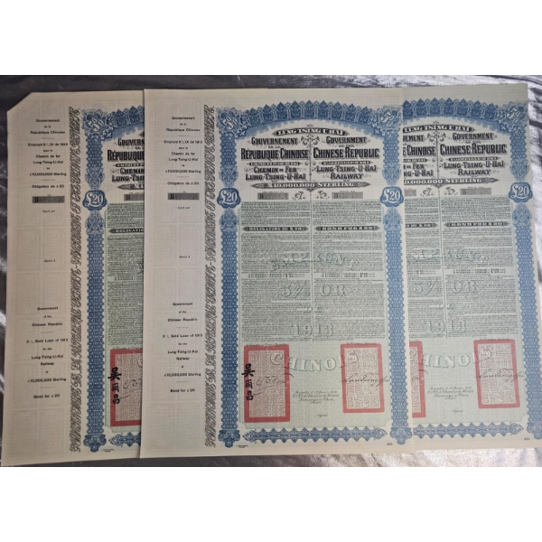 Vintage 1913 Chinese Republic Lung-Tsing-U-Haï Railway Gold Bonds.