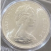 Image 5 : 1967 Uncirculated Coin Set 80% Silver 1.11 Troy Ounces