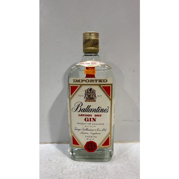 Ballantine's London Dry Gin 710ml - Sealed