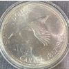 Image 2 : 1967 Canadian Silver Dollar