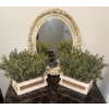 Image 1 : Cozy Home Comforts / Accessories - Gorgeous Gold Gilt Wall Mirror 17"Tall w/ Faux Botanicals 