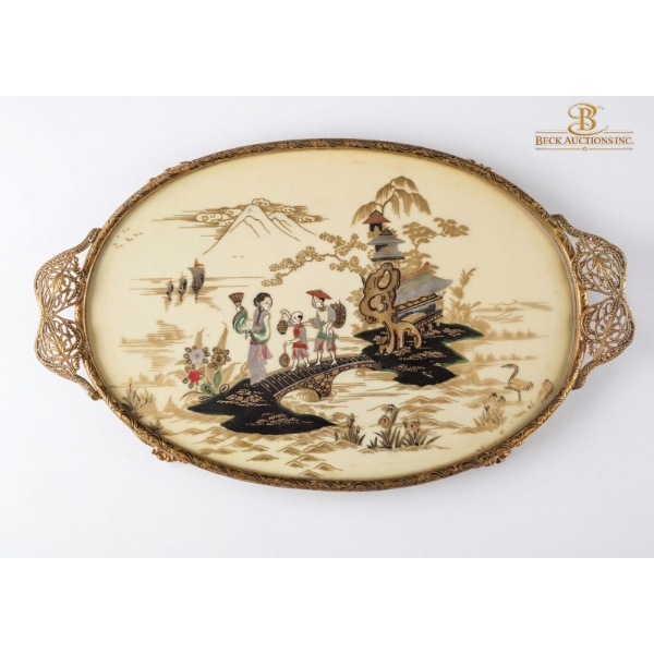 Vintage Dressing Table Tray 1950s Brass Filigree Vanity Chinese Design Gilt 50s D 14''INHCES WIDTH