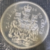 Image 3 : 1964 Canadian Uncirculated Silver Coin Set