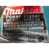 Image 3 : Makita Power Planner