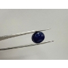 Image 2 : 5.55ct Oval Cut Med Blue Sapphire 14.0mmx12.0mmx6.0mm