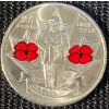 Image 4 : Remembrance Quarters
