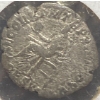 Image 3 : 181 AD Emperor Commodus Silver Roman Denarius 
