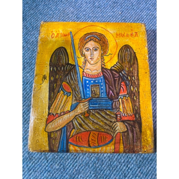 Archangel Michael Painting