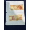 Image 2 : Binder Page of Foreign Paper Money