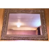 Image 1 : Rectangular Ornate Framed Wall Mirror with Decorative Details