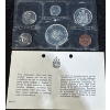 Image 1 : 1964 Canadian Silver Uncirculated Coin Set