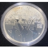 Image 2 : 2020 Commemorating the 75th Anniversary of V-E Day Fine Silver Coin 23.17 Grams