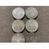 Image 3 : Canadian 50-cent Pieces 11.66 g Silver (.800)