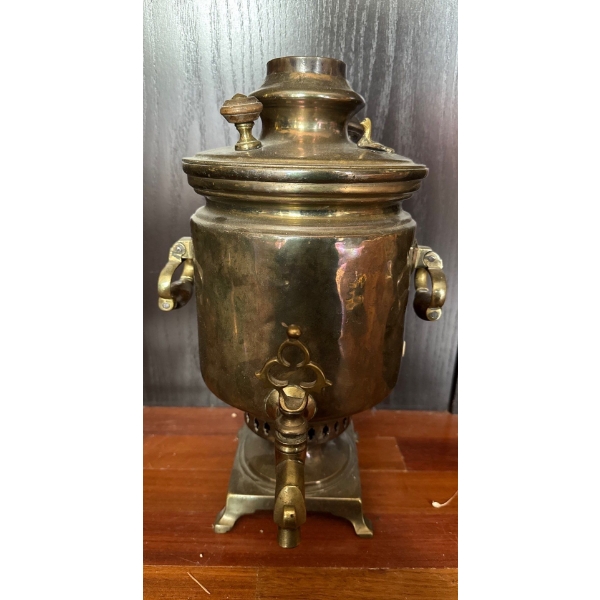 Antique Brass European Samovar  - 16T