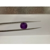 Image 1 : 3.09ct Rectan-Cushio Cut Natural Untreated/Unheated Kashmir Purple Sapphire, Measuring 8.9x7.9x4.8mm