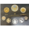 Image 1 : 2012 War of 1812 Fine Silver Proof Set 65.67 Grams