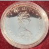Image 3 : 1977 Canada Throne of the Senate Dollar Coin 50% Silver 23.33 Grams