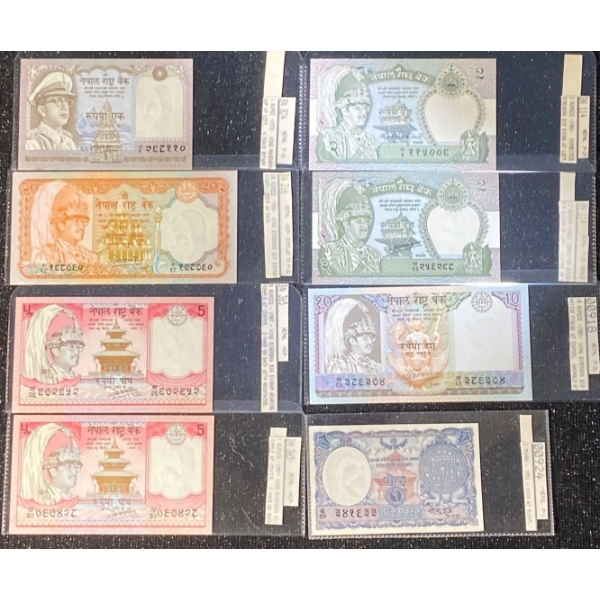 Collection of Nepalese Paper Money
