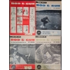 Image 1 : 4 Issues of Rod & Gun in Canada Magazines, 1944