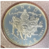 Image 2 : 1994 Silver & Aureate Remembrance Dollar Proof Set